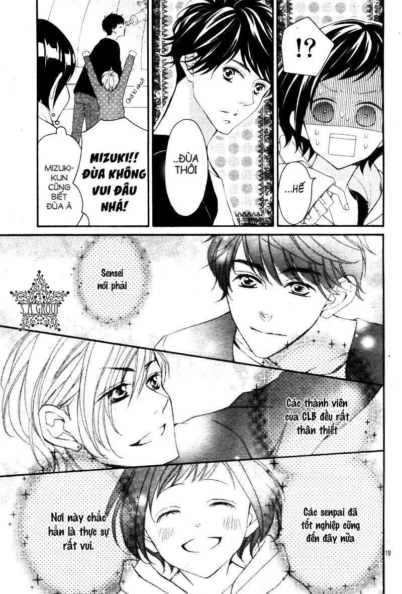 4-gatsu no kimi, spica chapter 4 19