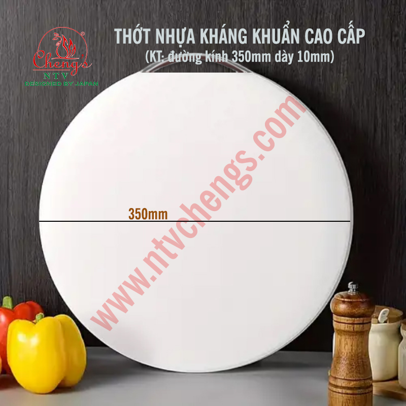 Thớt nhựa PP tròn cao cấp dày 1-4-14cm NTV Cheng's, đường kính 35-40-45cm Chứng nhận FDA Hoa Kỳ - Dùng trong nhà hàng khách sạn | Hàng nhập khẩu  - Màu Trắng - 35cm, dày 1.0cm, tai inox