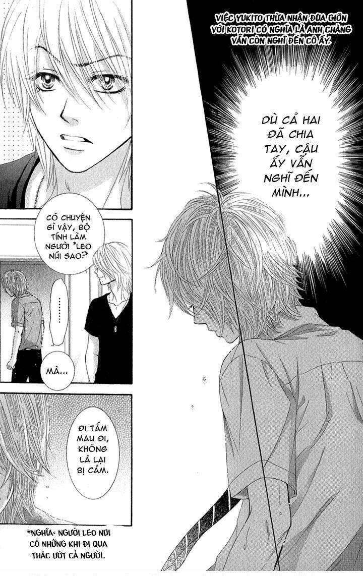 bokutachi wa shitte shimatta chapter 30 18