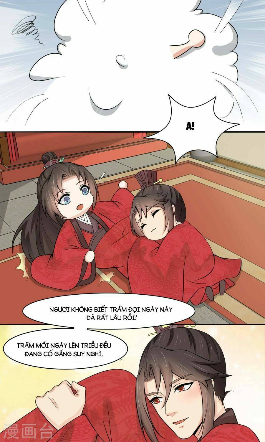 bệ hạ tại thượng, phụng mệnh long dương chapter 7 20