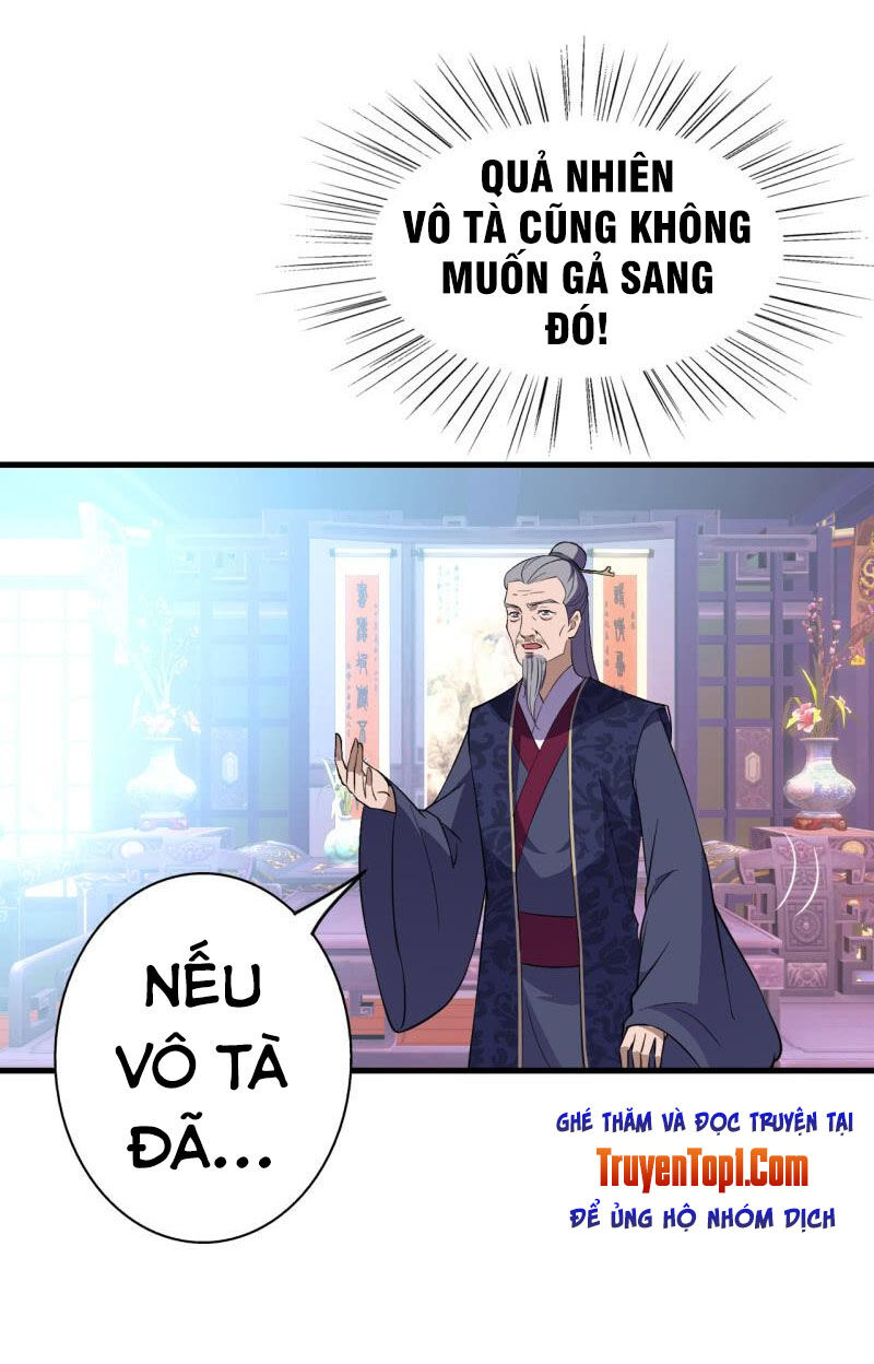 tà y cuồng thê chapter 49 7