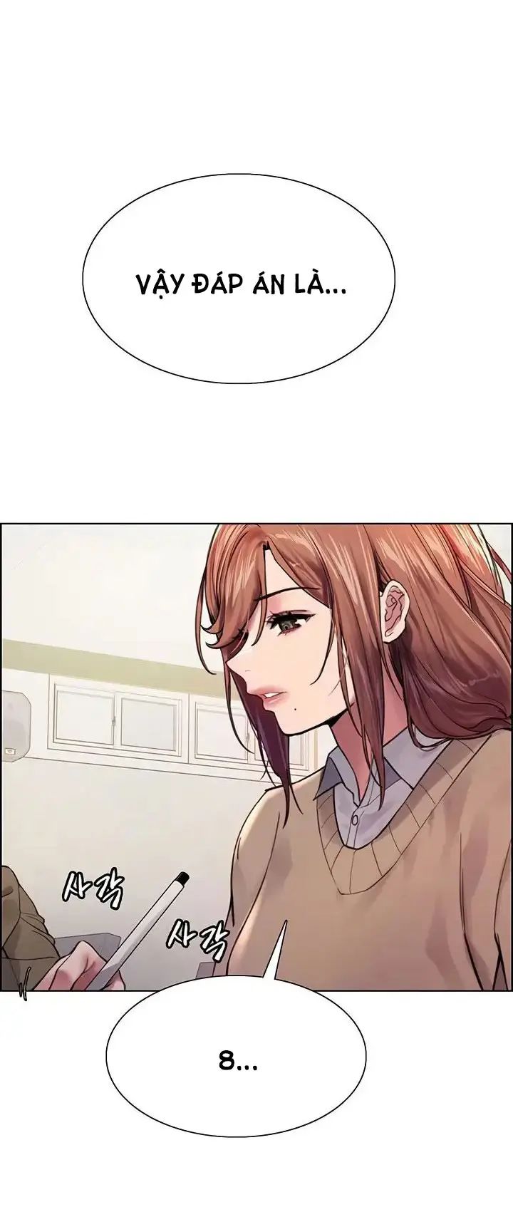 nhãn lực toàn năng chapter 39 13