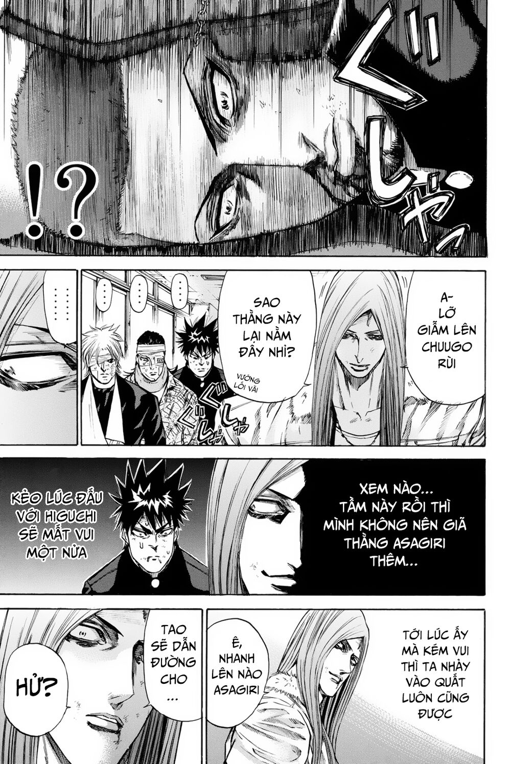 a-bout! chapter 151 15