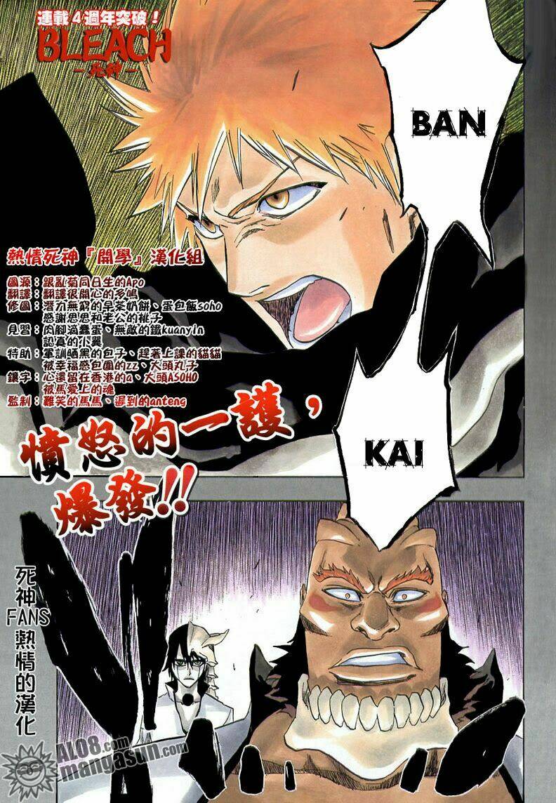 thần chết ichigo chapter 193 4