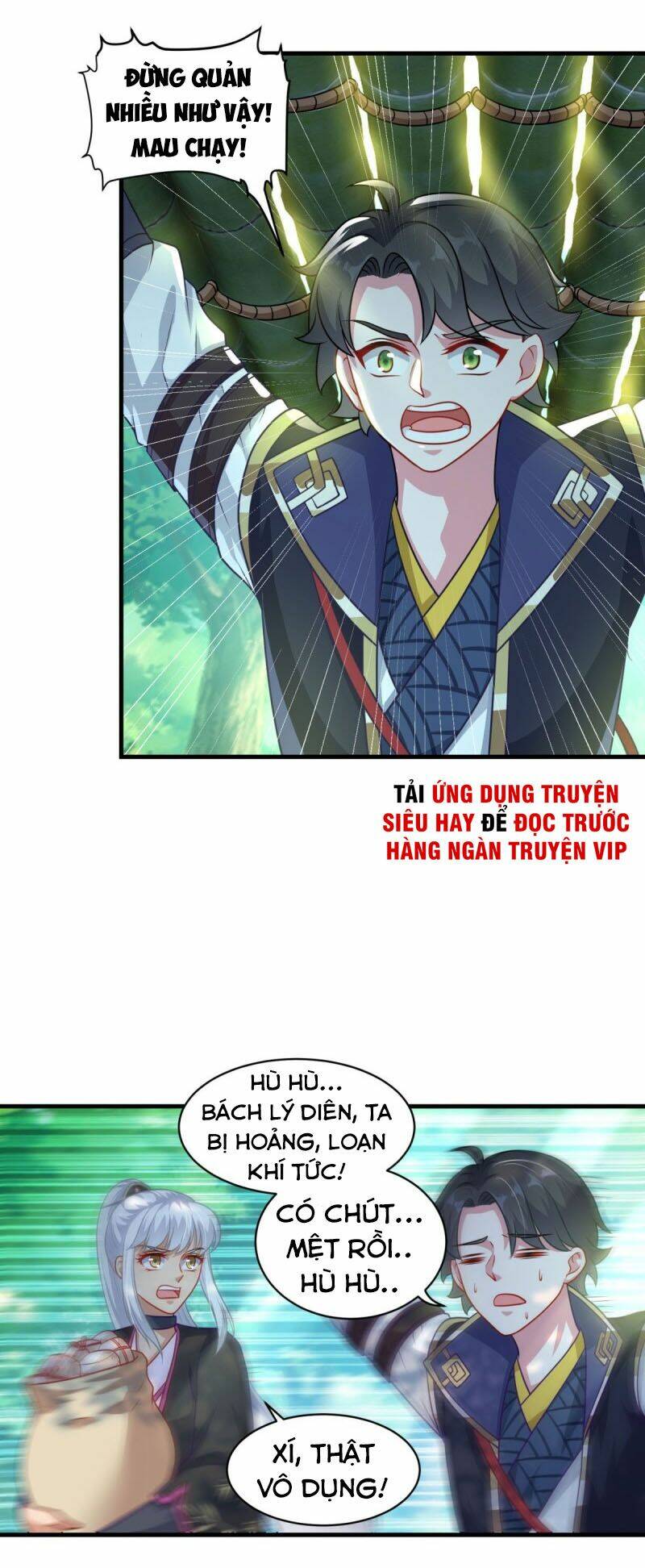 tiên ma đồng tu chapter 142 22