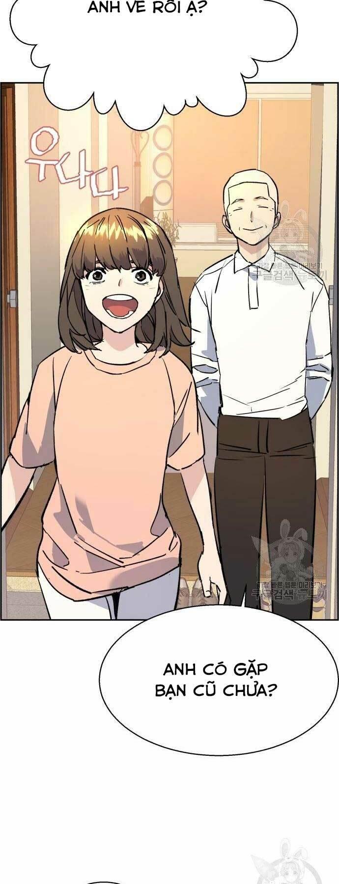 bạn học tôi là lính đánh thuê chapter 102 68