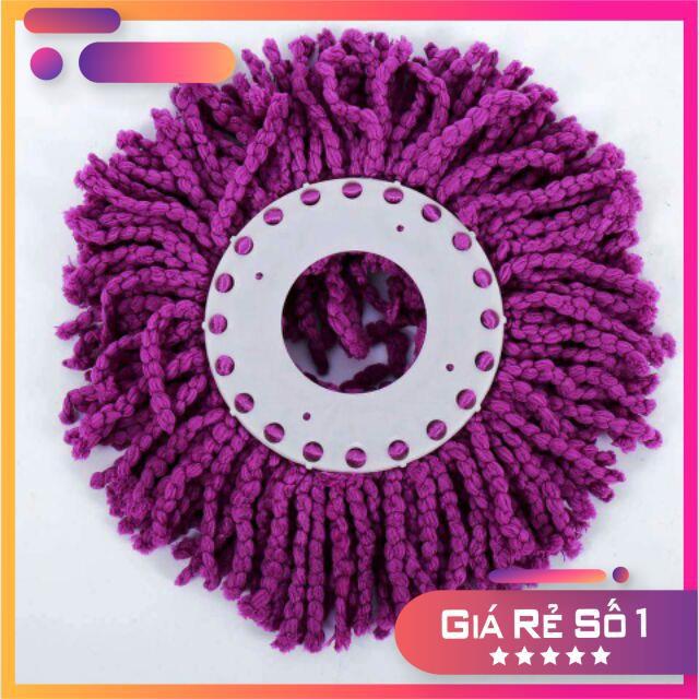 Cây lau nhà 360 độ thay thế,cán chổi thay thế ,phụ kiện chổi lau nhà 360 độ.
