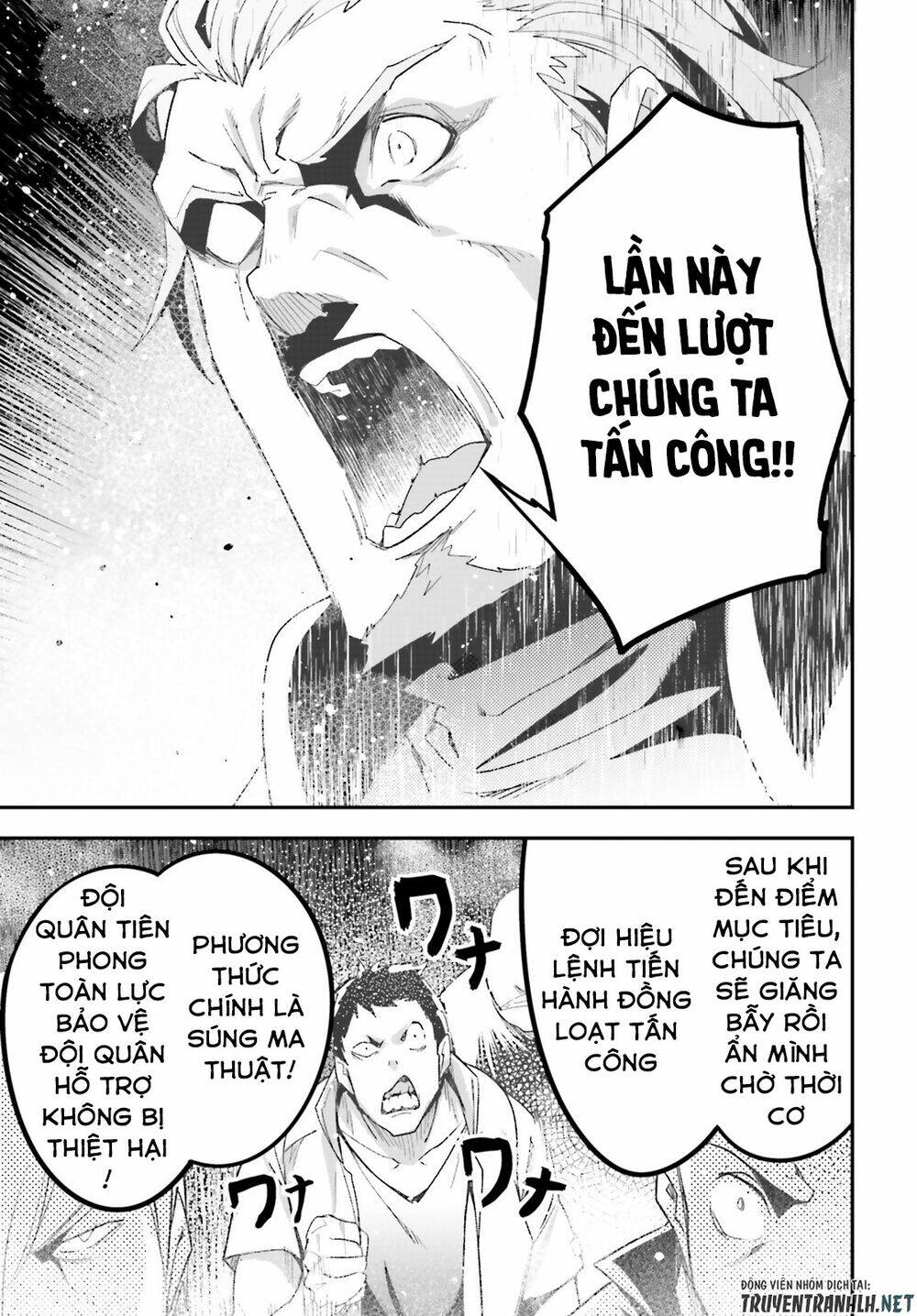 tên thường dân lv.999 chapter 46 41