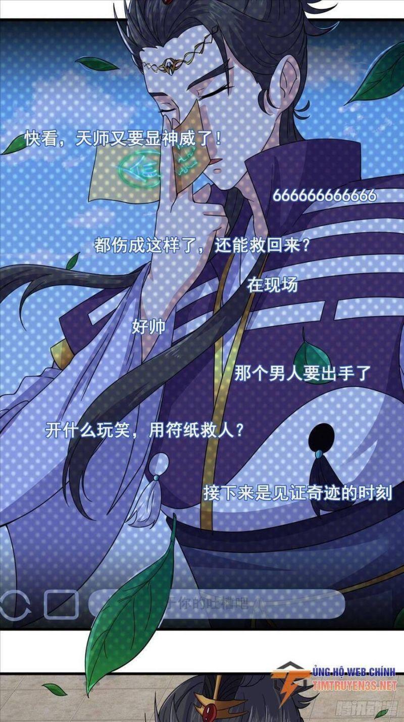 đạo pháp là gì? ta chỉ biết lôi pháp chapter 6 15