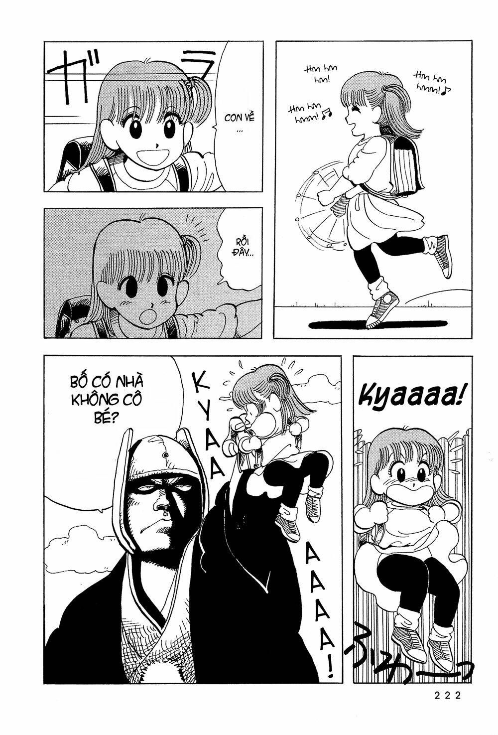 stop!! hibari-kun! chapter 32 4