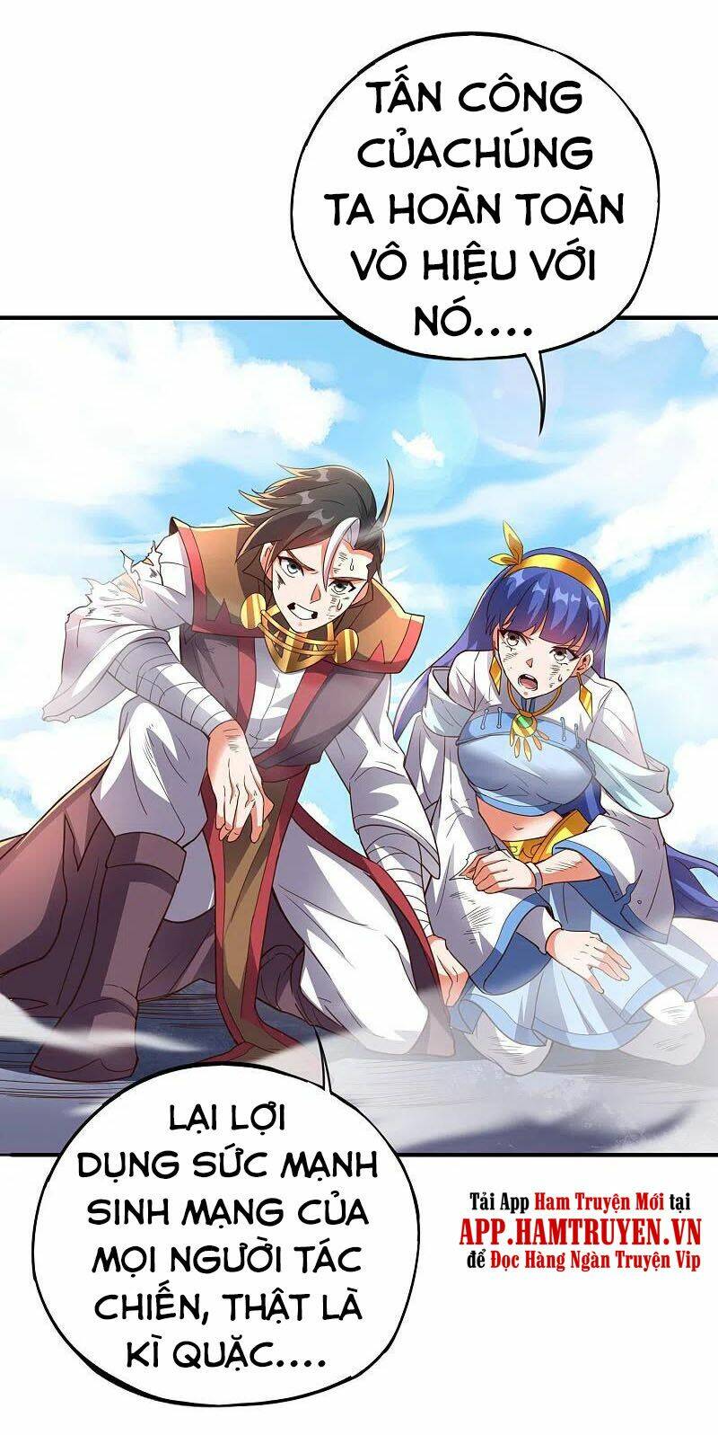 phục thiên thánh chủ chapter 205 31