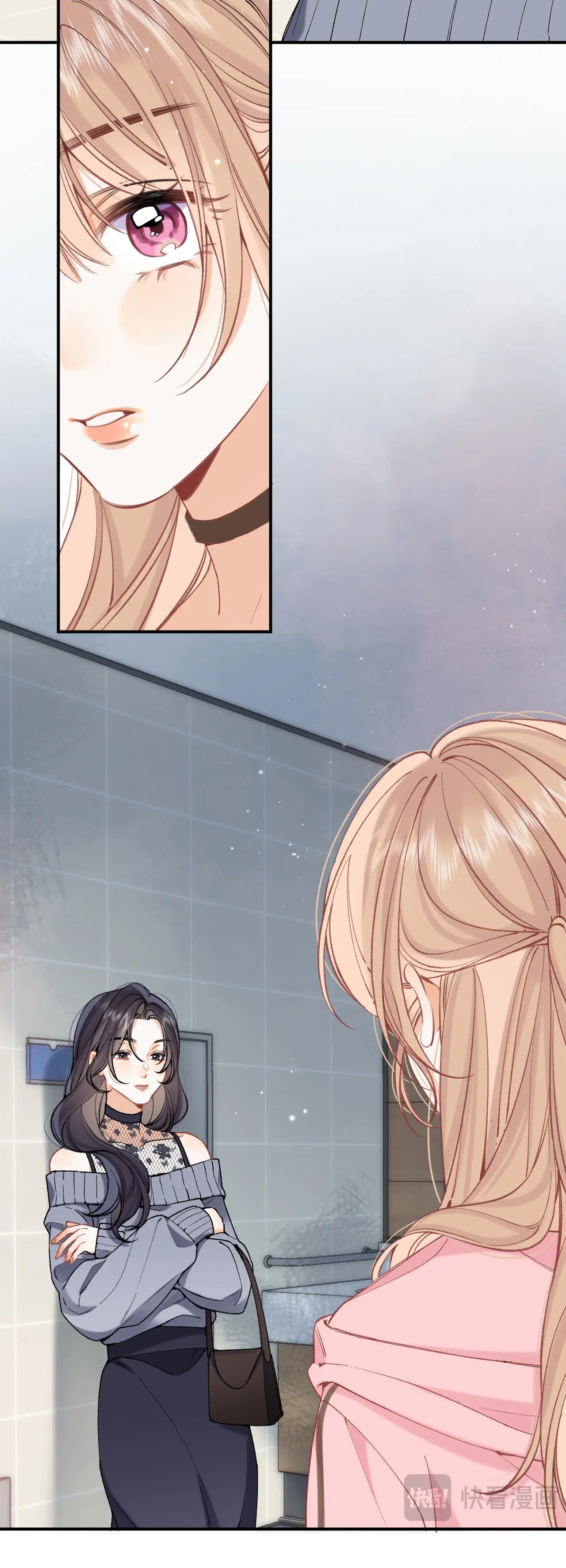 vụng trộm không thể giấu - mối tình thầm kín chapter 91.1 24