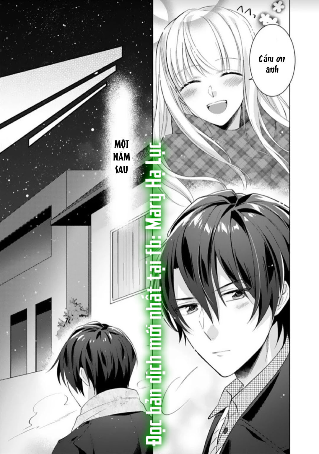 chúng tôi bị cấm sex trước kết hôn! đêm tân hôn cuồng nhiệt cùng chồng yêu~ chapter 4.3 4