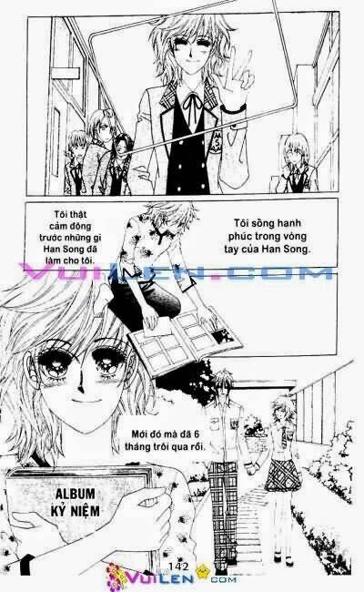 wait! wolf chapter 17 142