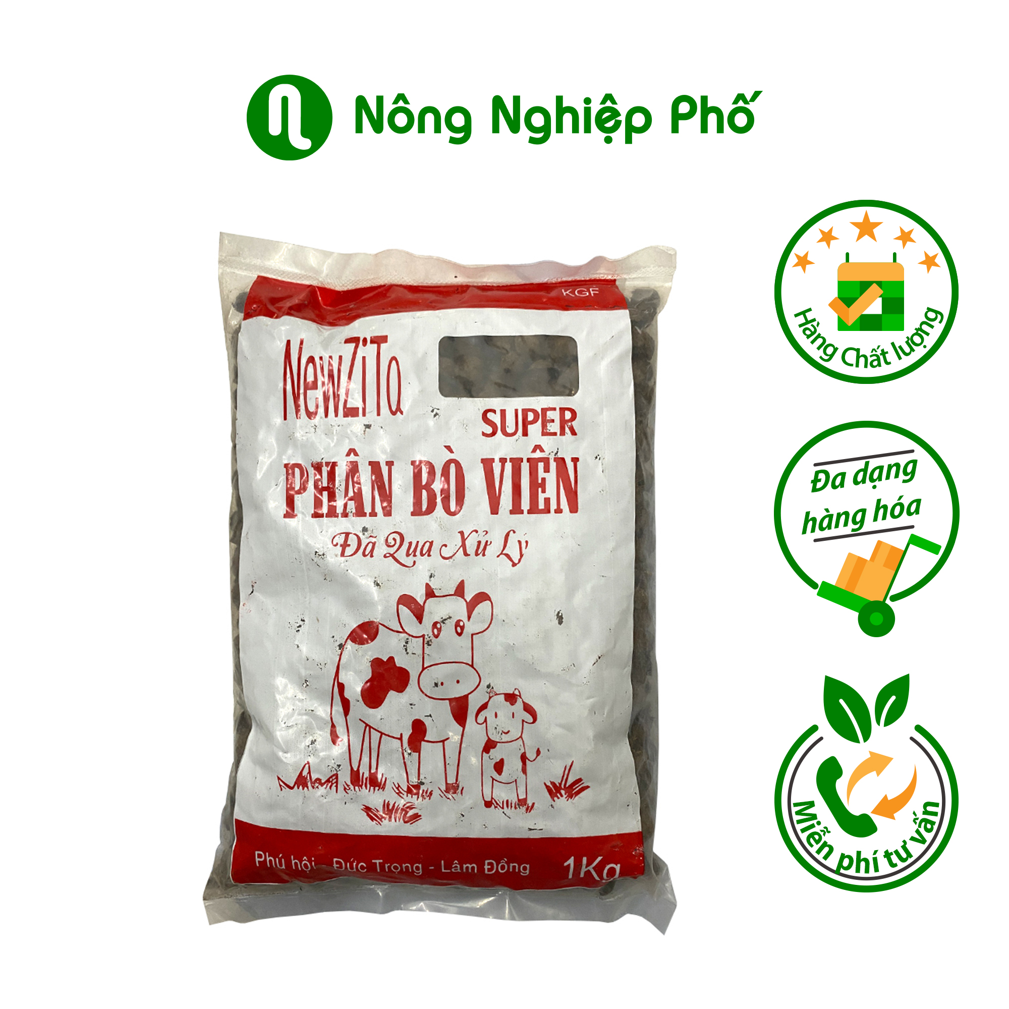 Phân bò ép viên NewZita Super đã qua xử lý - Gói 1Kg