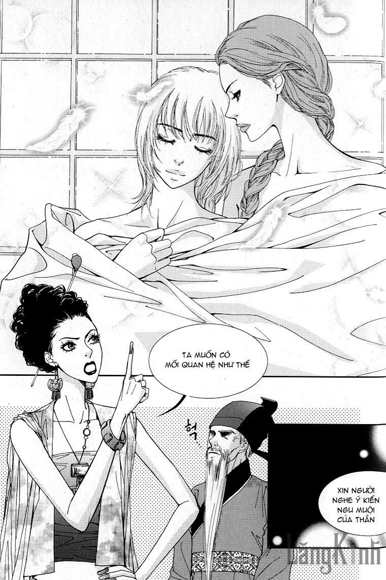 lingerie chapter 12 24