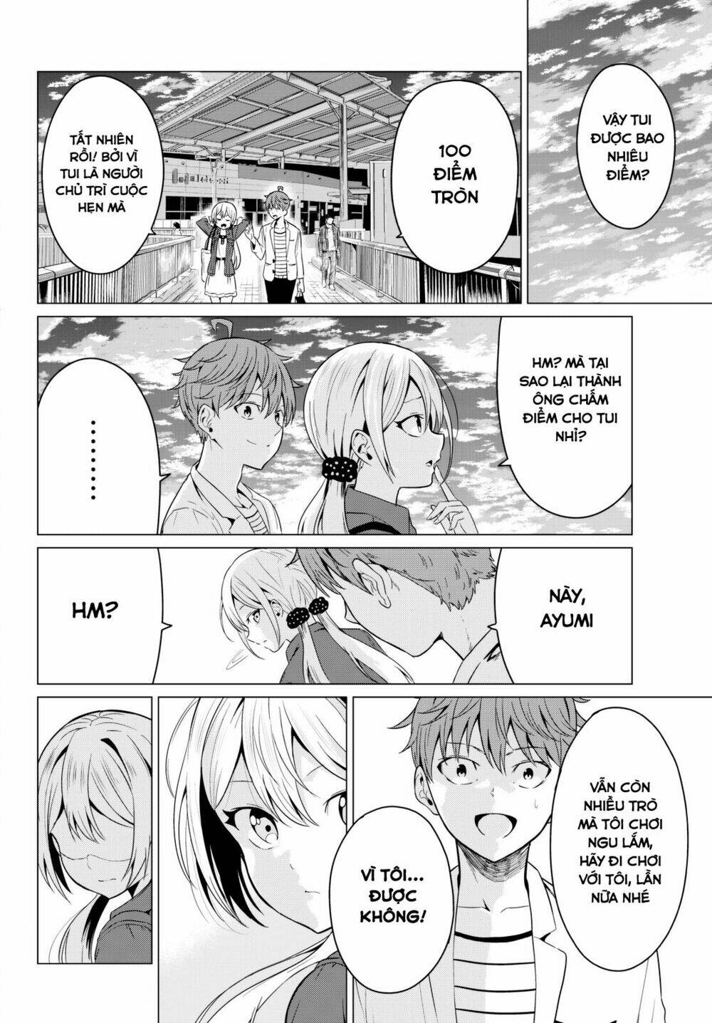 sekai ka kanojo ka erabenai chapter 3 44