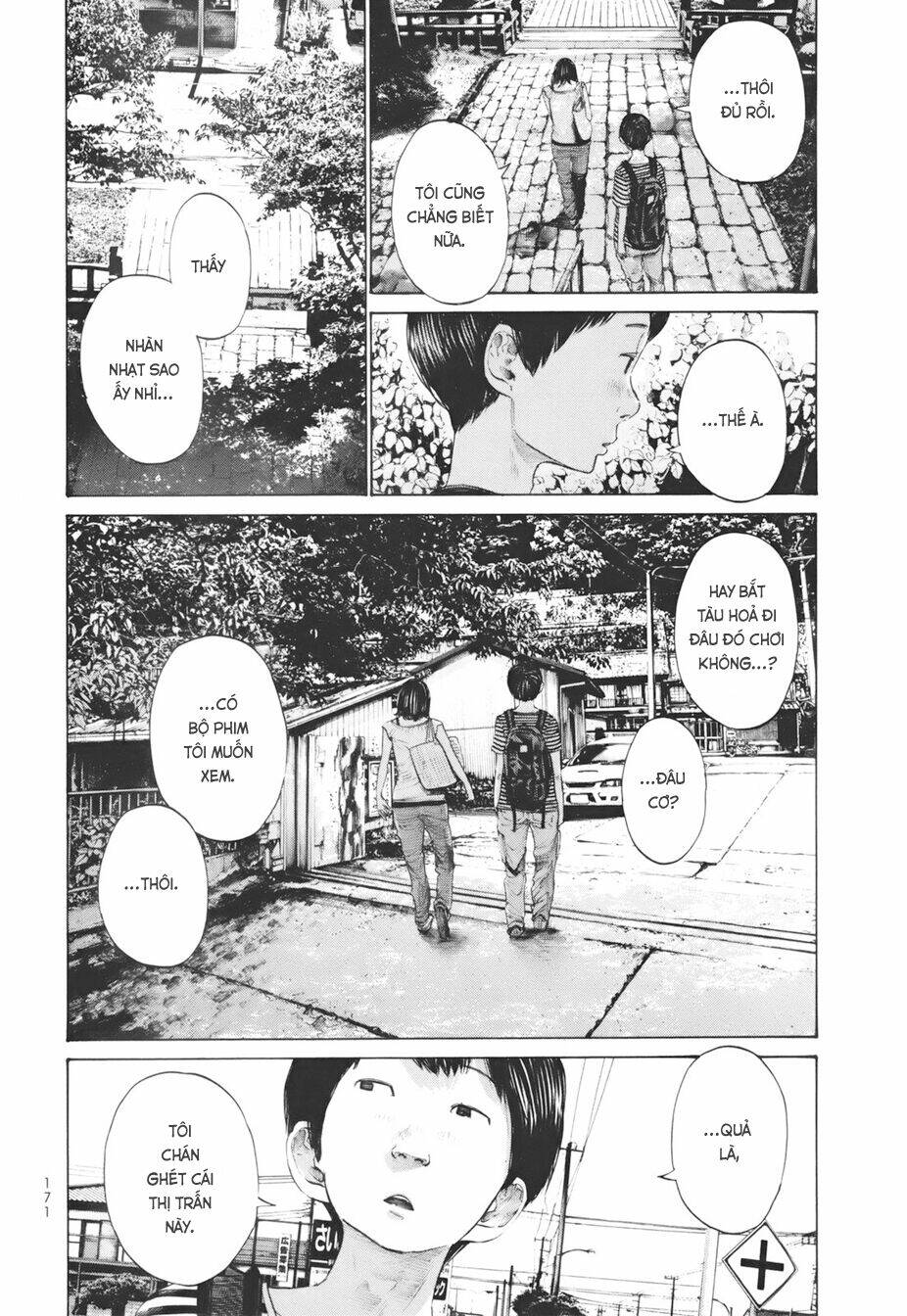 umibe no onnanoko chapter 19 5