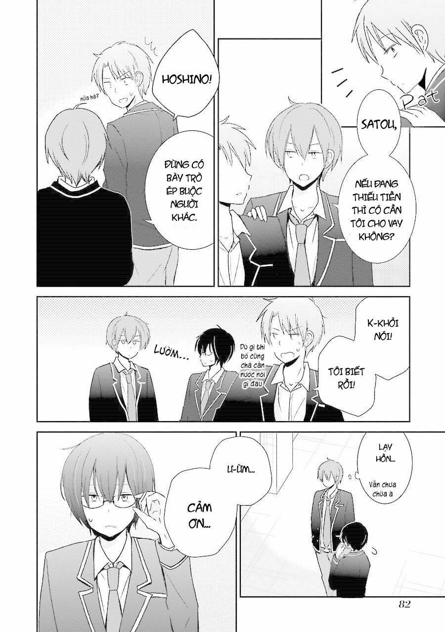 seishun retry chapter 3 14