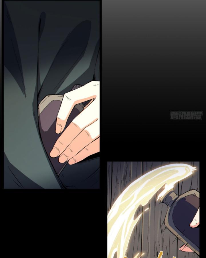 bạn hoàn toàn không giải đố đúng không? chapter 3 31