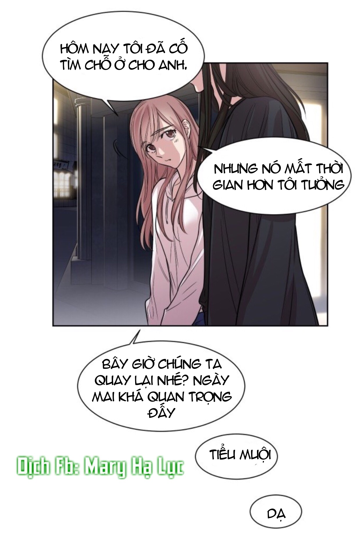 clouds in the night sky chapter 5 47