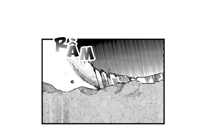 bị tán tỉnh bởi chàng trai lập dị chapter 11 23