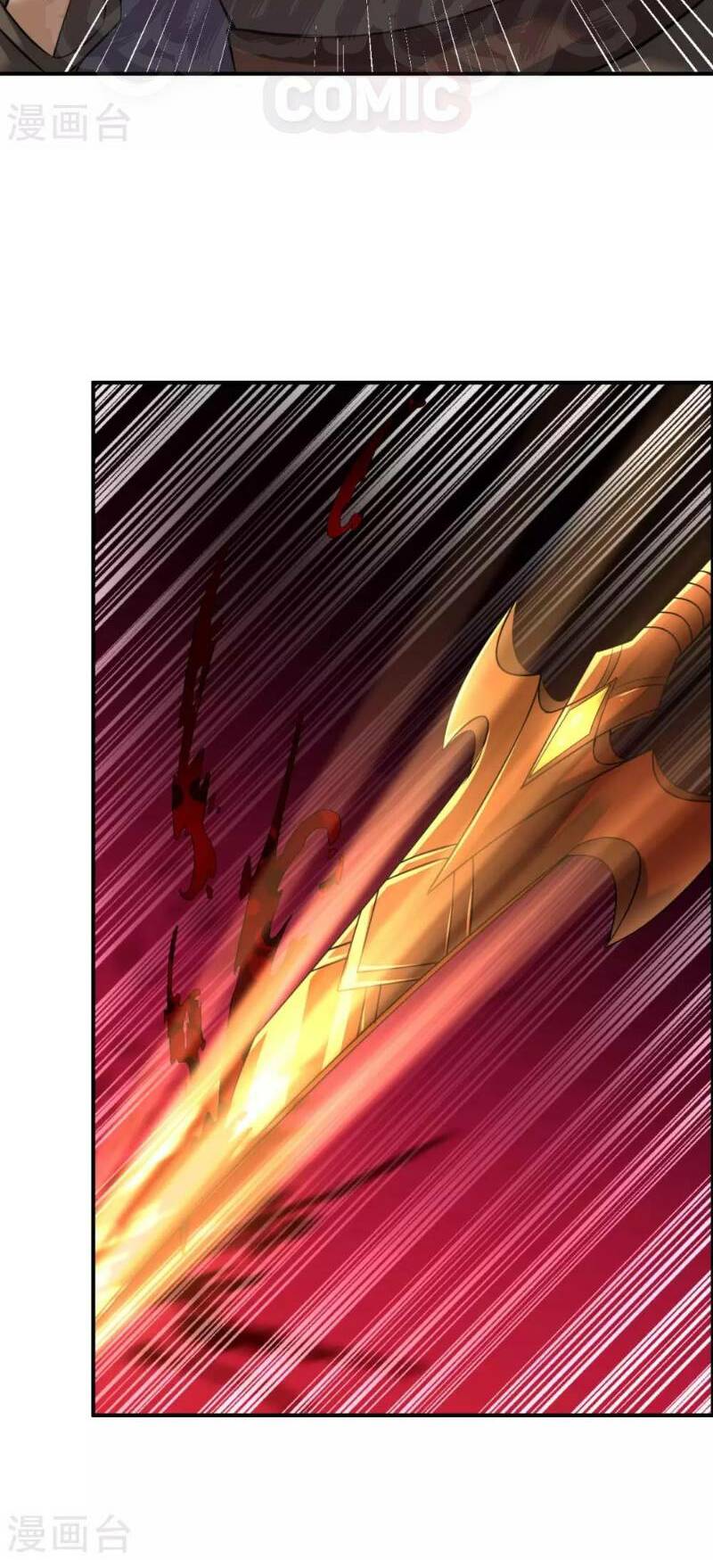 đạo ấn chapter 33 16