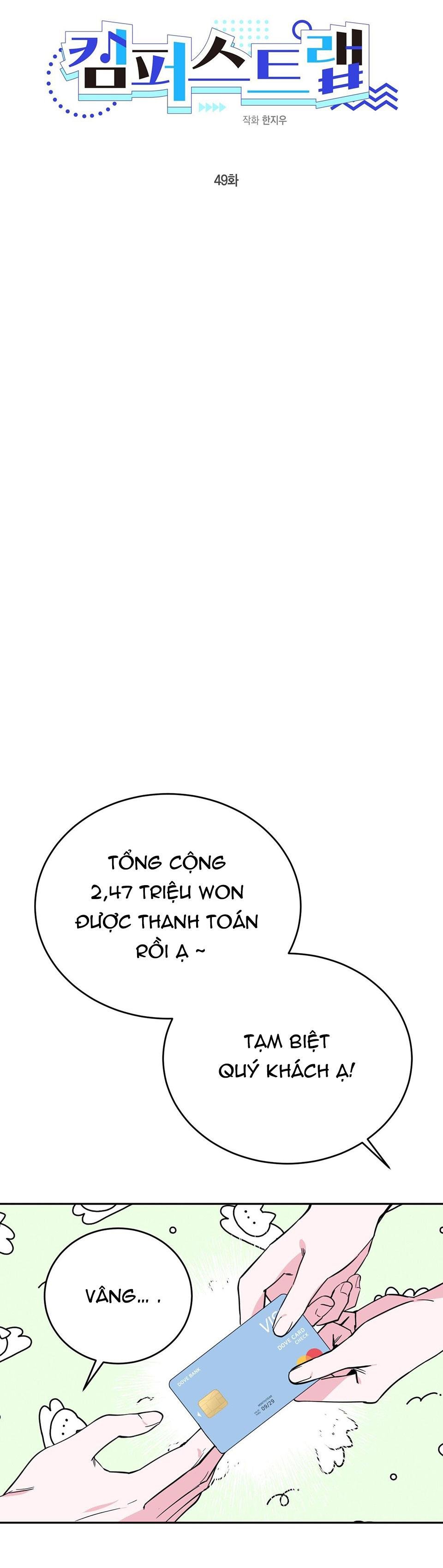 cạm bẫy đại học chapter 49 23