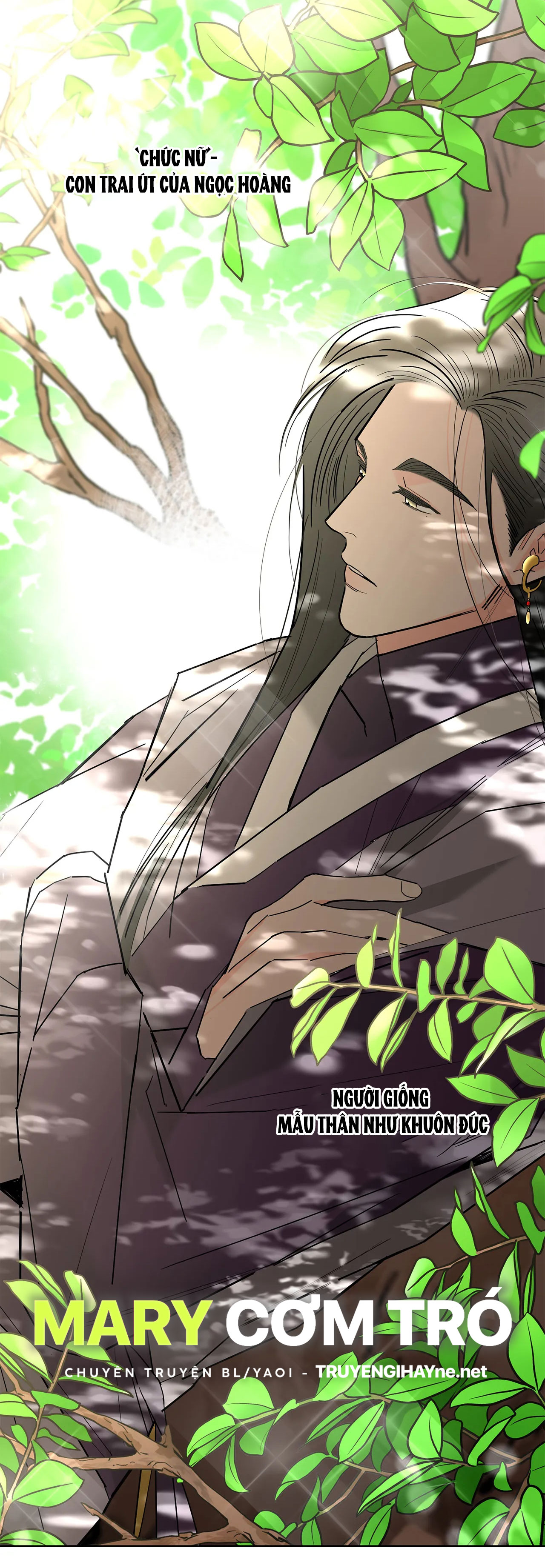 [truyện cổ tích khiêu dâm truyền thống] chức nữ thật quá đáng chapter 1.1 4