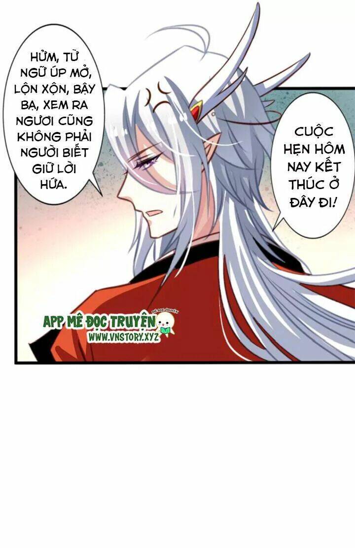 ông chủ của tôi là yêu quái chapter 57.5 23