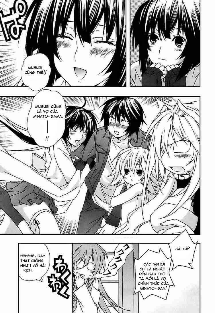 sekirei chapter 24 7