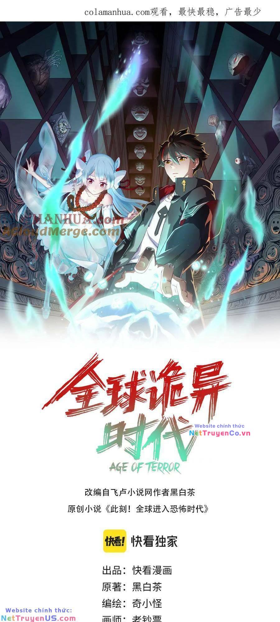 Toàn Cầu Quỷ Dị Thời Đại Chapter 67 - Trang 1