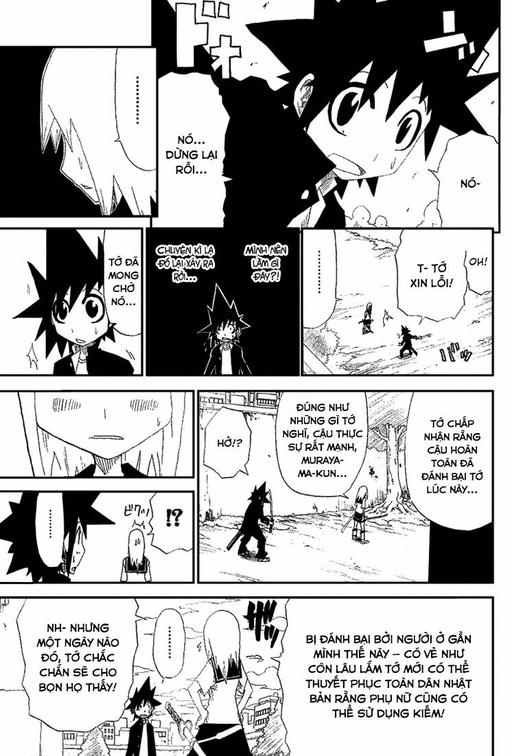 trảm - zan chapter 2 18