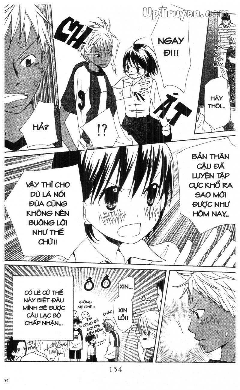 oniichan to issyo chapter 4 154