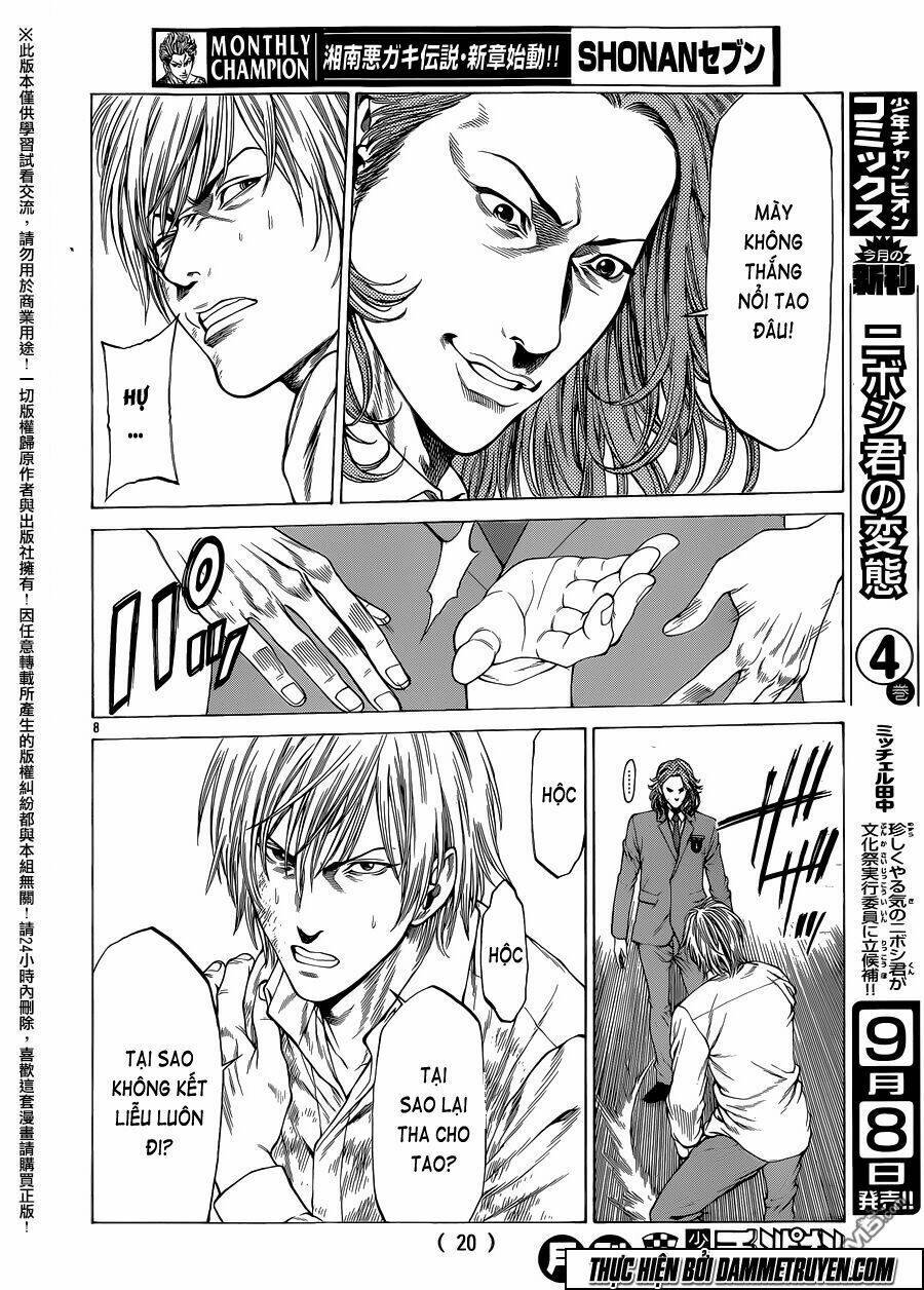 shonan seven chapter 21 19