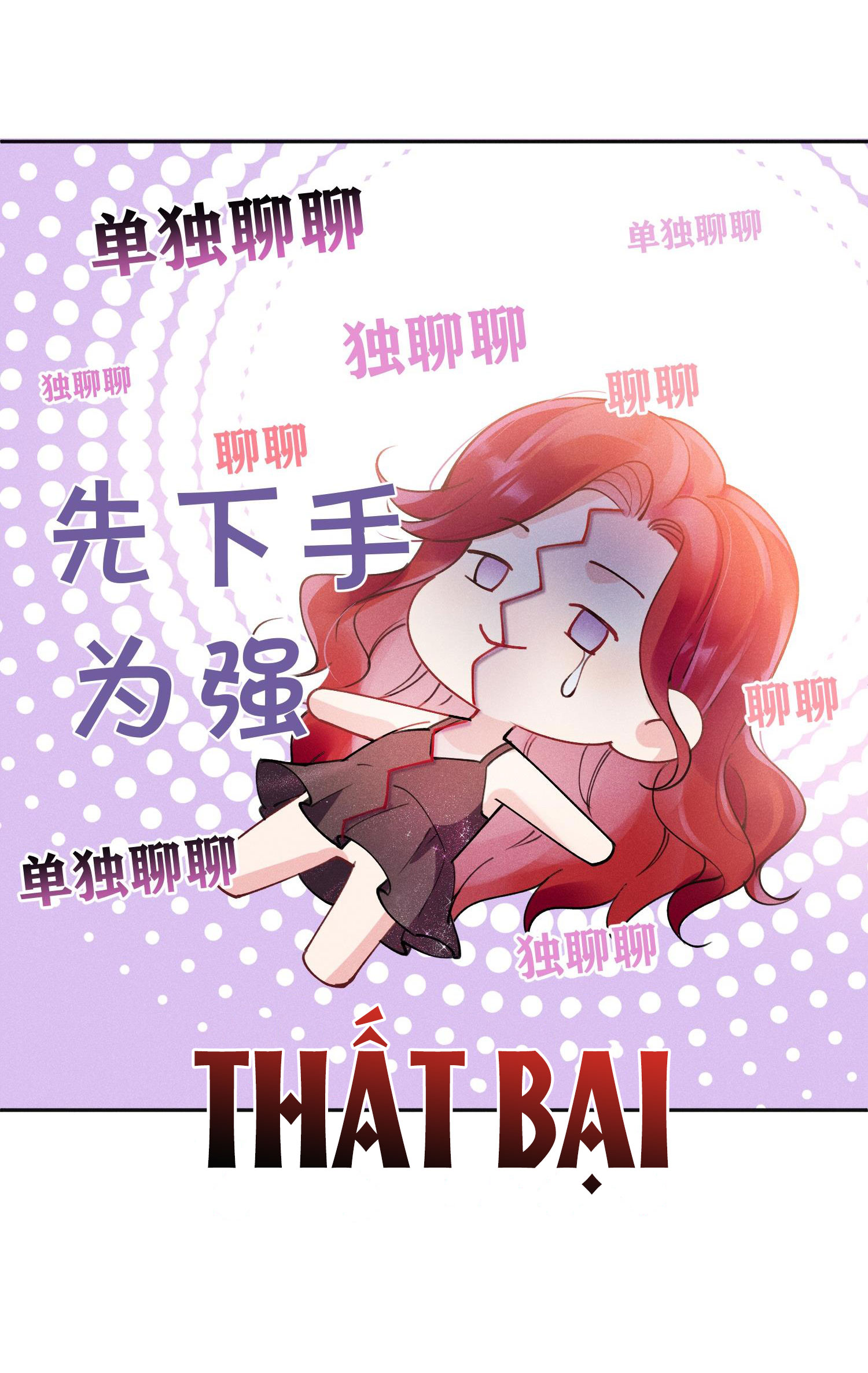 chưa biết ai hơn ai chapter 2 40