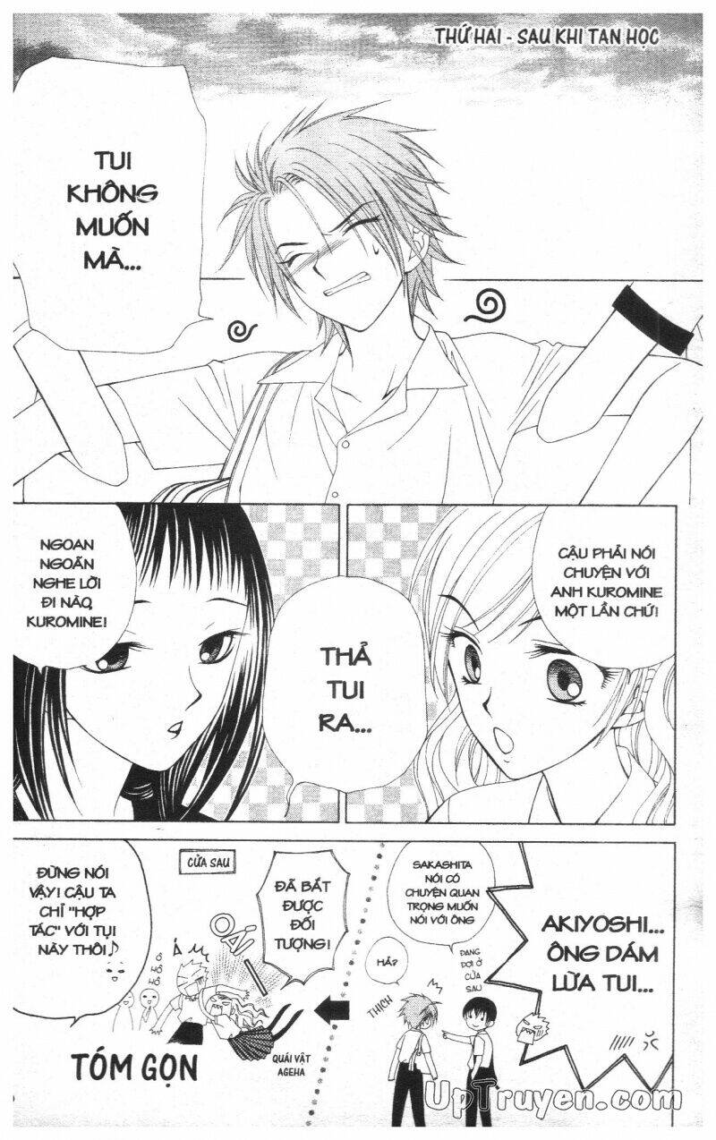 v.b.rose chapter 2 122