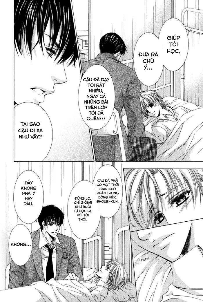 neko mata chapter 3 13