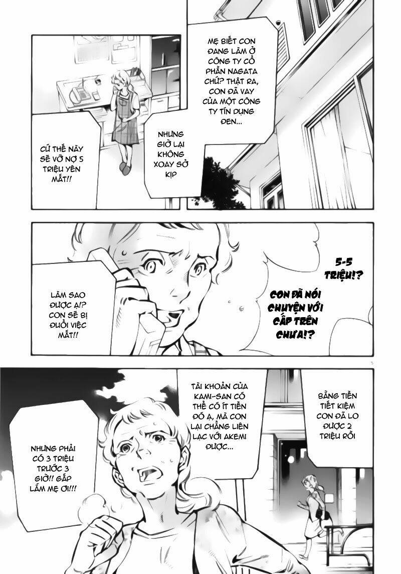 shin kurosagi - con diệc đen 2 chapter 1 7