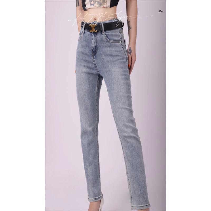 Quần Jeans ống đứng Hàn Quốc - J14 - Xanh Jeans