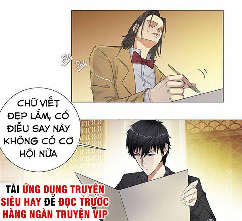 học viện cao thủ chapter 87 18