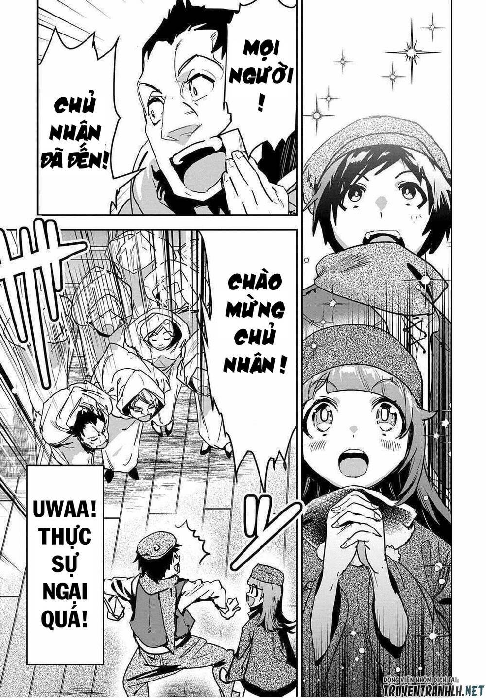 shounin yuusha wa isekai wo gyuujiru! - saibai skill de nandemo fuyashi chaimasu chapter 12 21