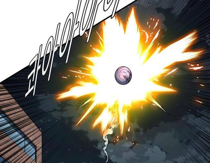 các chòm sao chỉ chú ý mình tôi chapter 38.5 104