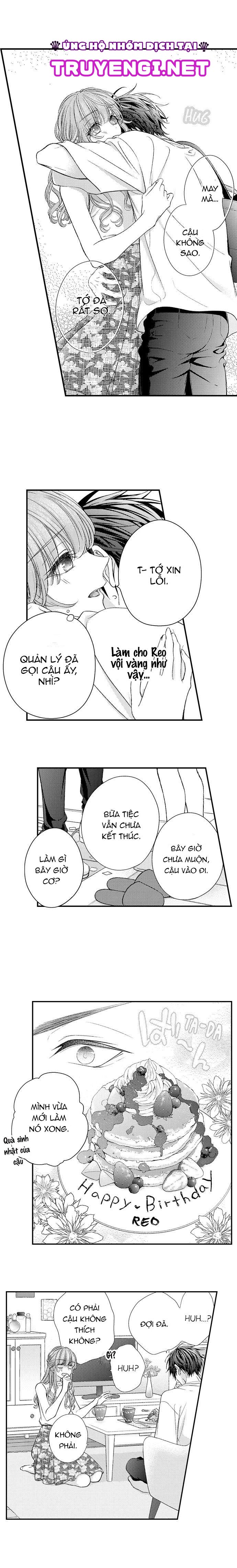 bí mật “ra” trong lớp (full) chapter 20 6