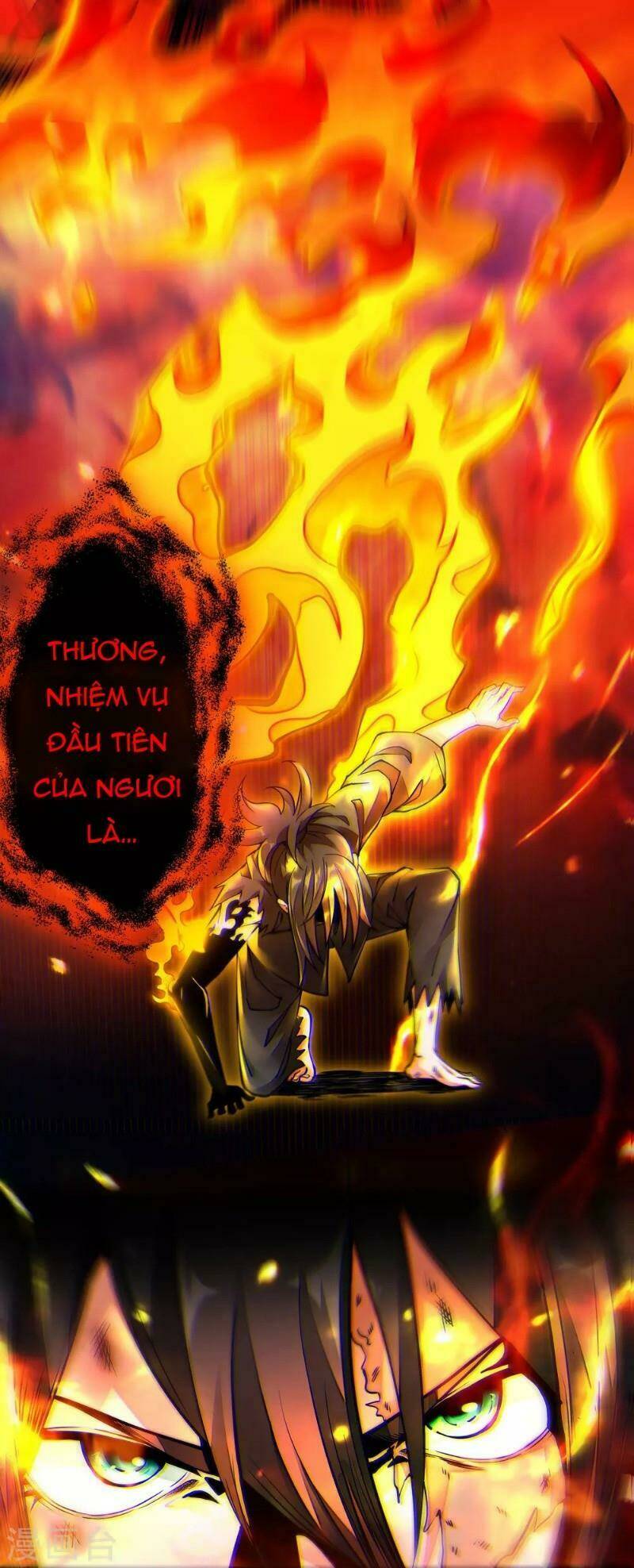 đội cứu hỏa yêu linh chapter 0 17