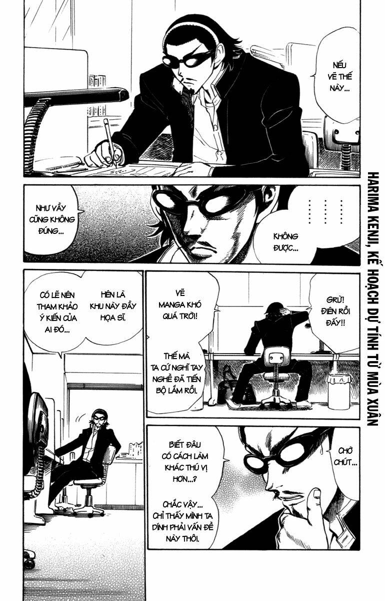 school rumble chapter 201 4