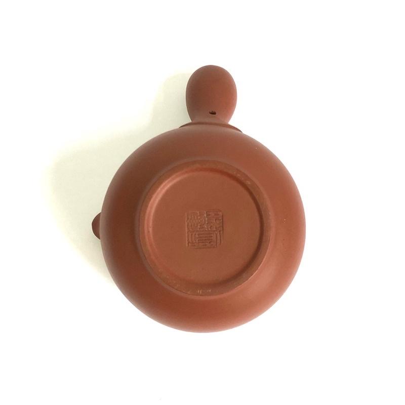 Chén tống tử sa 002