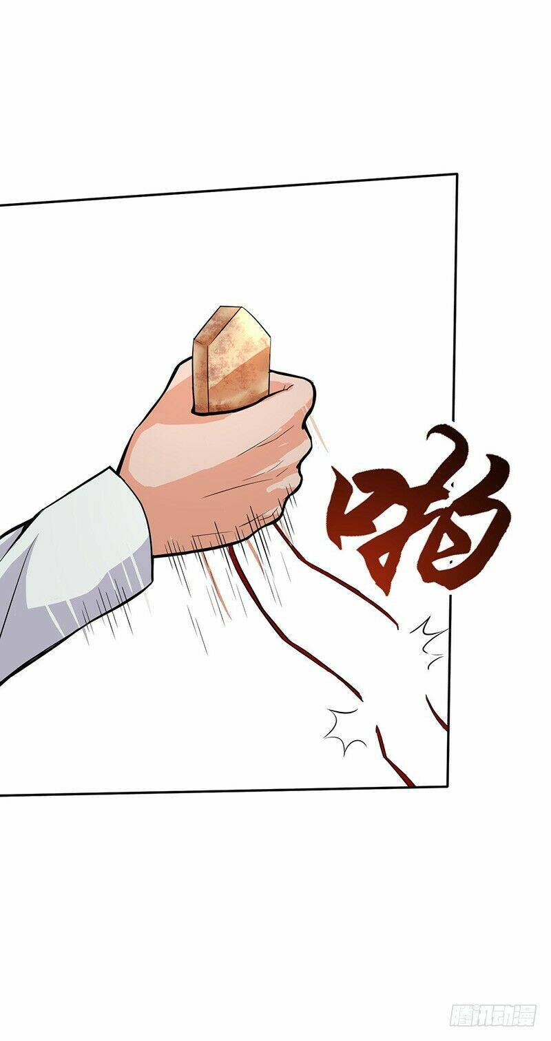 hỗn độn kiếm thần chapter 51 32