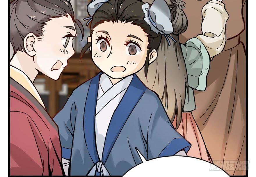 quẻ phi thiên hạ chapter 9 99