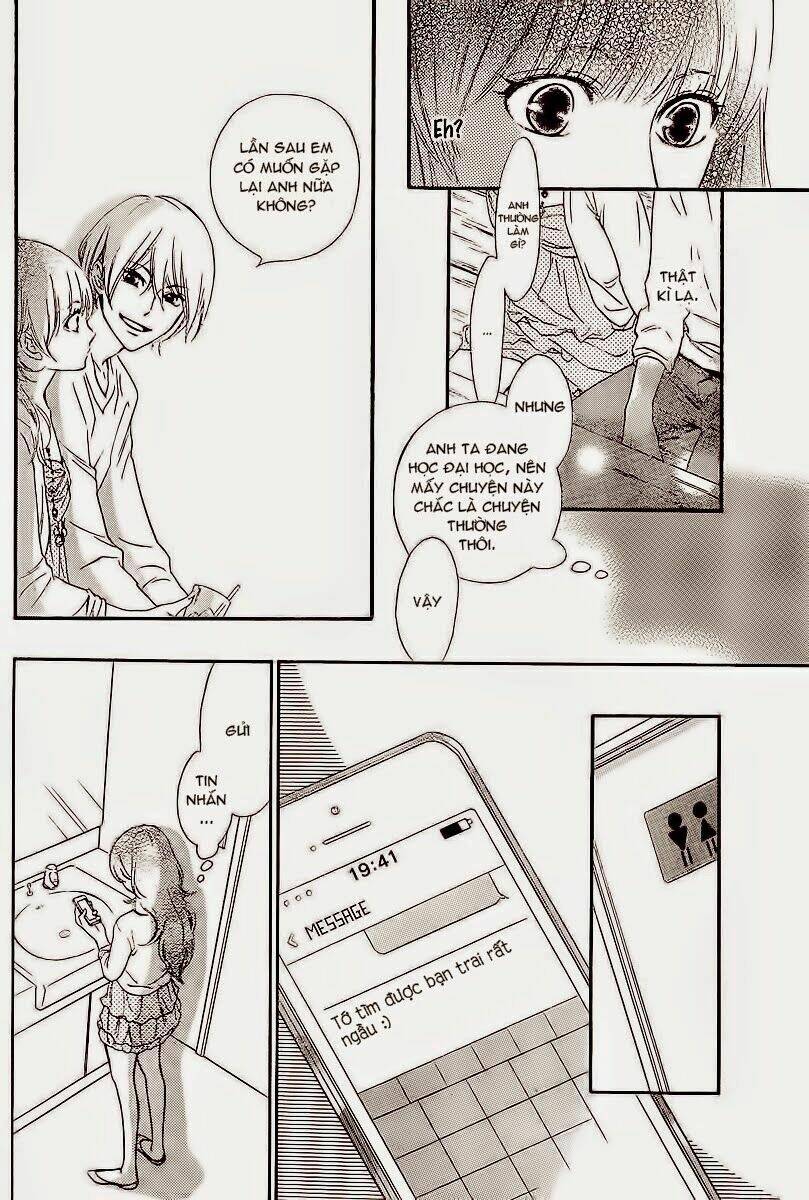 watashitachi ni wa kabe ga aru chapter 1 22